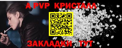 кокаин VHQ Гагарин