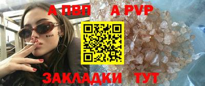 мяу мяу мука Гай