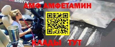 бутират Гатчина