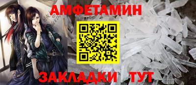 кокаин VHQ Гагарин