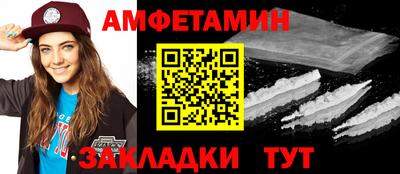 бутират Гатчина