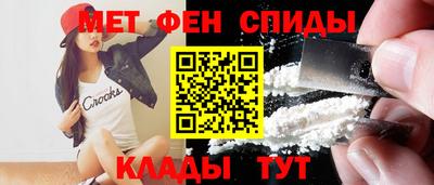 дживик Берёзовский