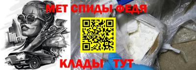 кокаин VHQ Гагарин