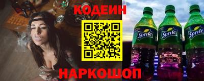 мяу мяу мука Гай