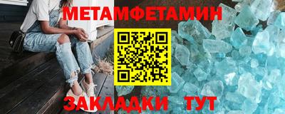 мяу мяу мука Гай