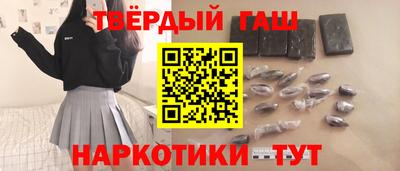 мяу мяу мука Гай
