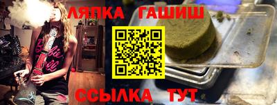 мяу мяу мука Гай
