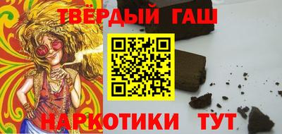 кокаин VHQ Гагарин