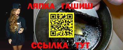 эйфоретик Беслан