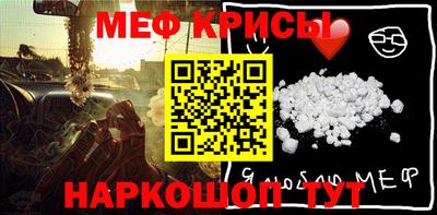 бутират Гатчина