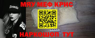 бутират Гатчина