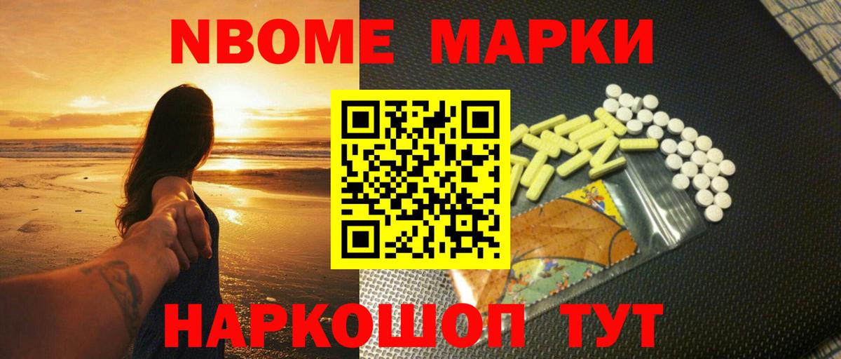 LSD-25 экстази кислота  Лсд 25 экстази кислота  Железногорск  Вход с VPN 